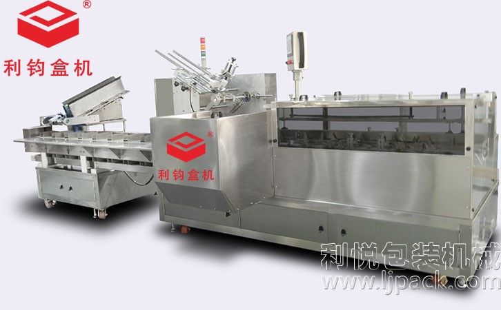 近幾年裝盒機有什么新技術?