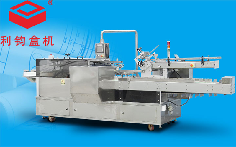 裝盒機類型及優(yōu)缺點