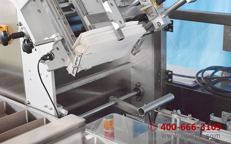 食品咖啡奶粉自動裝盒機(jī)紙盒