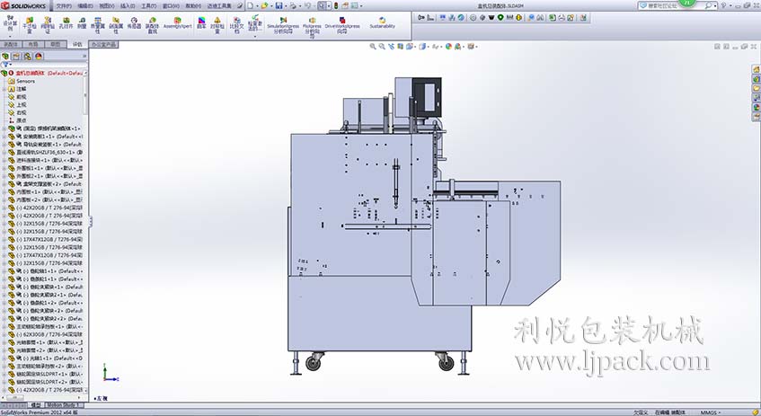 間歇式裝盒機3D設計左視圖 熱熔膠粘膠自動裝盒機3D設計左視圖
